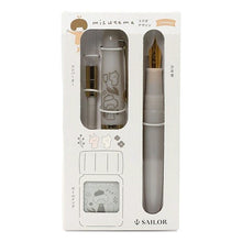 Load image into Gallery viewer, Sailor Profit +Mizutama brush Fountain Pen Set - Stranger