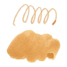 Load image into Gallery viewer, Sailor Profit +Mizutama brush Fountain Pen Set - Kohiru