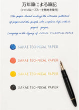 Load image into Gallery viewer, Sakae Technical Paper Iroful Notebook - A5 Dot 96 Pages