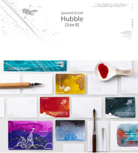 Load image into Gallery viewer, Colorverse Hubble-B Ink Swatch Art Card - Set of 45