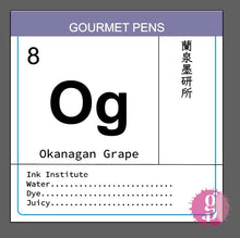 Load image into Gallery viewer, Gourmet Pens x Ink Institute - 08 Okanagan Grape Ink