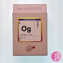 Load image into Gallery viewer, Gourmet Pens x Ink Institute - 08 Okanagan Grape Ink