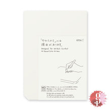 Load image into Gallery viewer, MD Paper Pad Cotton - A5 Blank