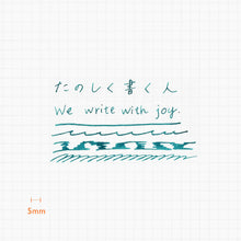 Load image into Gallery viewer, Kakimori Nib - Glass
