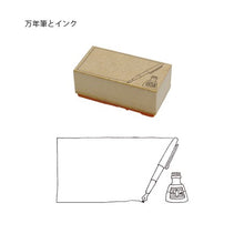 Load image into Gallery viewer, Hanko Decorative Rubber Stamp