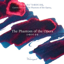 Load image into Gallery viewer, Wearingeul Monthly World Literature Ink Collection - The Phantom of the Opera
