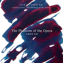 Load image into Gallery viewer, Wearingeul Monthly World Literature Ink Collection - The Phantom of the Opera
