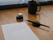Load image into Gallery viewer, Kakimori Pen Nib