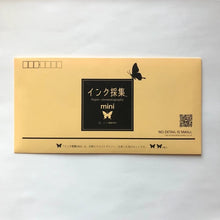 Load image into Gallery viewer, Ink Paper Chromatography Mini Kit