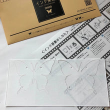 Load image into Gallery viewer, Ink Paper Chromatography Mini Kit