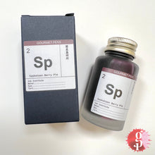 Load image into Gallery viewer, Gourmet Pens x Ink Institute - 02 Saskatoon Berry Pie Ink