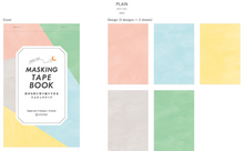 Load image into Gallery viewer, Hitotoki Masking Tape Book Card Postcard - Plain 001