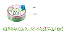 Load image into Gallery viewer, SODA Transparent MT Tape - 15mm Plant CMT15-003