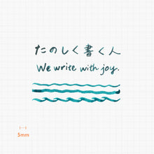 Load image into Gallery viewer, Kakimori Metal Nib - Brass