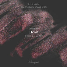 Load image into Gallery viewer, Wearingeul The Wonderful Wizard of Oz Literature Ink - Heart Glitter Potion