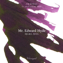 Load image into Gallery viewer, Wearingeul Jekyll to Hyde Ink Package