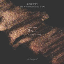 Load image into Gallery viewer, Wearingeul The Wonderful Wizard of Oz Literature Ink - Brain Glitter Potion