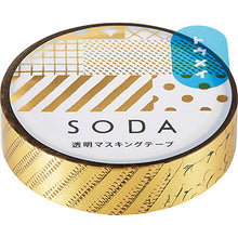 Load image into Gallery viewer, SODA Transparent MT - 10mm Mix CMTH10-001