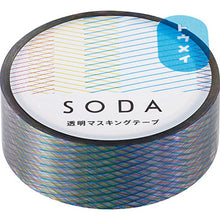 Load image into Gallery viewer, SODA Transparent MT - 15mm Prism CMT15-011