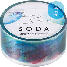 Load image into Gallery viewer, SODA Transparent MT - 20mm Message CMT20-009