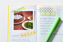 Load image into Gallery viewer, KITTA Sticky Note Special - Graphic KITP001