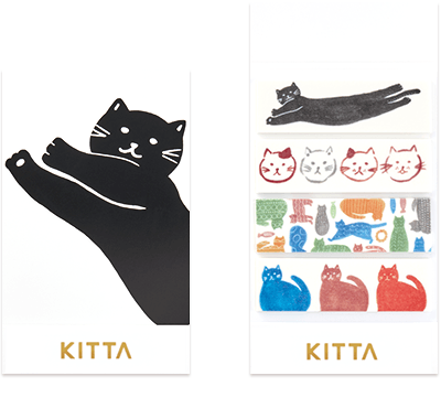 KITTA Sticky Note Basic - Cat KIT026