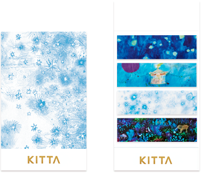 KITTA Sticky Note Basic - Starry Sky KIT055