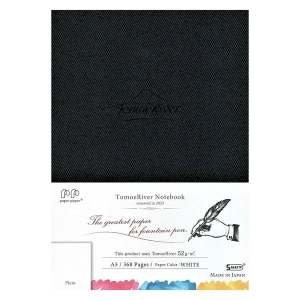 Sakae Tomoe River Hardcover Notebook - A5 Blank 368 Pages