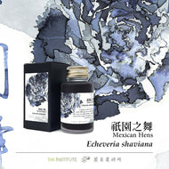 Ink Institute Meander Series - Mexican Hens 30 ml Bottled Ink
