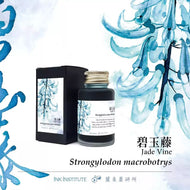 Ink Institute Meander Series - Jade Vine Strongylodon macrobotrys 30 ml Bottled Ink