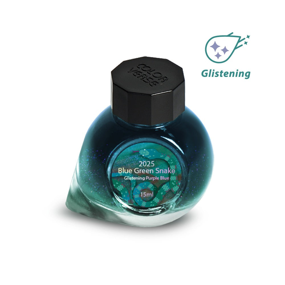 Colorverse 2025 Blue Green Snake Glistening Purple Blue 15ml Bottled Ink