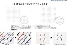 Load image into Gallery viewer, Sakae Technical Paper Iroful Notebook - A5 Dot 160 Pages
