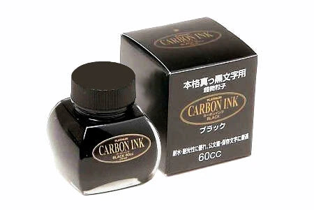 Platinum Carbon Black - 60 ml Bottled Ink