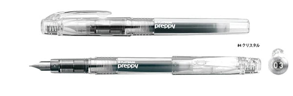 Platinum Preppy Crystal Fountain Pen - 0.3 mm Fine