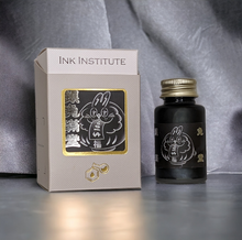 Load image into Gallery viewer, Ink Institute LE Fortune Bunny Shimmer - 30 ml Bottled Ink
