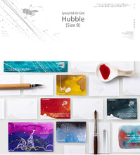 Load image into Gallery viewer, Colorverse Hubble-B Ink Swatch Art Card - Set of 45
