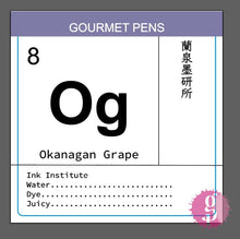 Load image into Gallery viewer, Gourmet Pens x Ink Institute - 08 Okanagan Grape Ink

