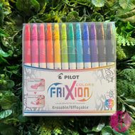 Pilot Frixion Erasable Markers - Set of 12