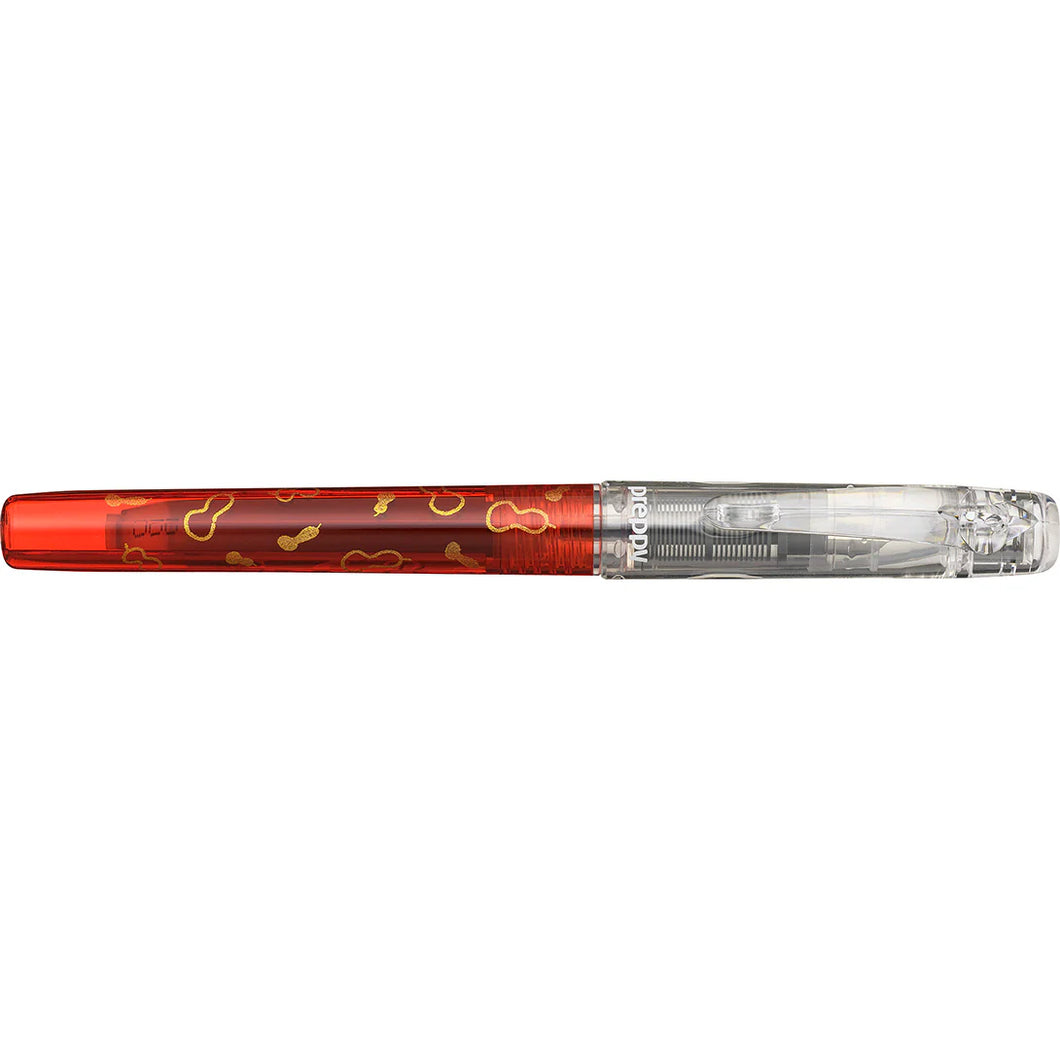 Platinum Preppy Wa Maki-e Hyotan (Gourd) Fountain Pen - 03 (Fine)