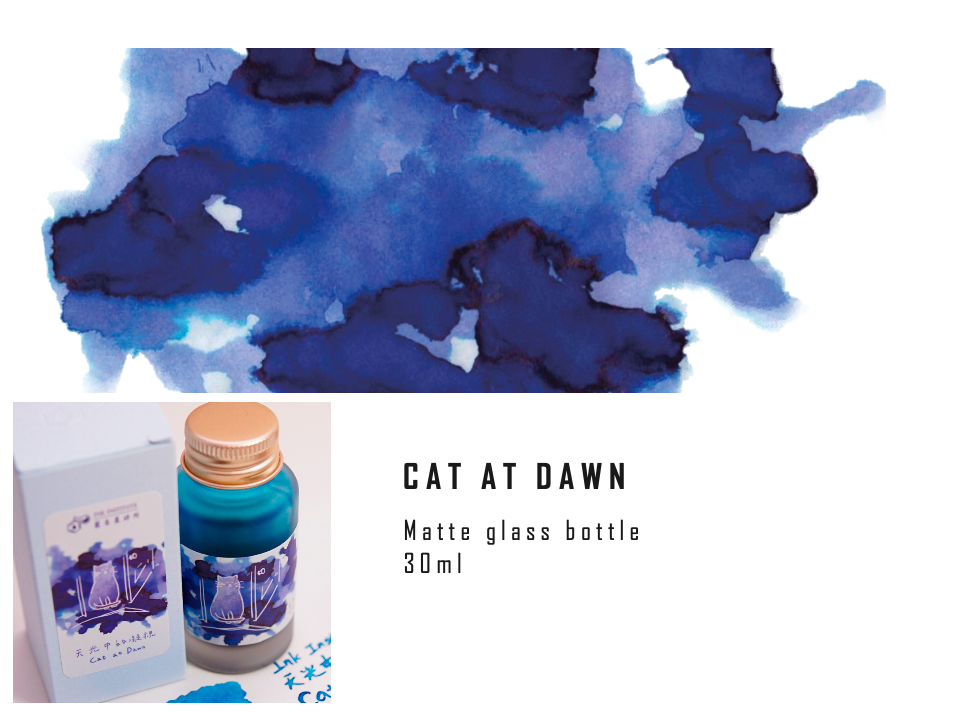 Ink Institute CAT - Cat at Dawn 30 ml Bottled Ink