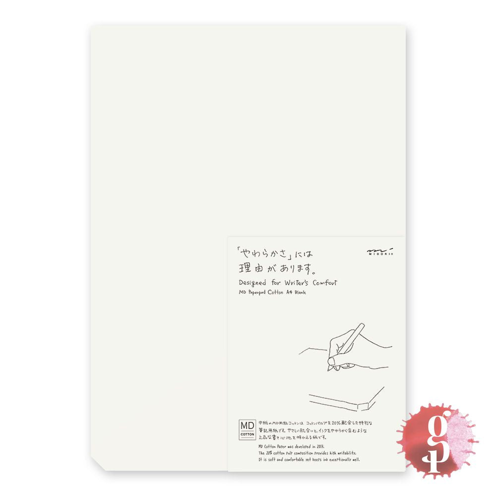 MD Paper Pad Cotton - A4 Blank