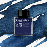 Wearingeul Yun Dong Ju Literature Ink - Stars in Autumn