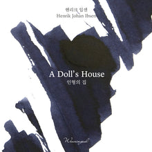 Load image into Gallery viewer, Wearingeul Monthly World Literature Collection - A Doll&#39;s House Ink
