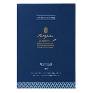Mannen Fountain Pen B5 Letter Paper - Navy