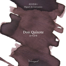 Load image into Gallery viewer, Wearingeul Monthly World Literature Ink Collection - Don Quixote
