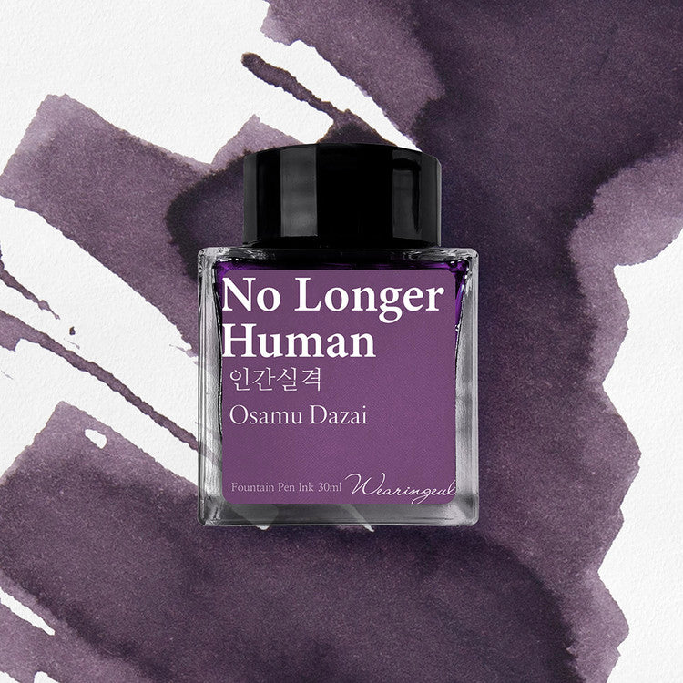 Wearingeul Monthly World Literature Collection - No Longer Human Ink