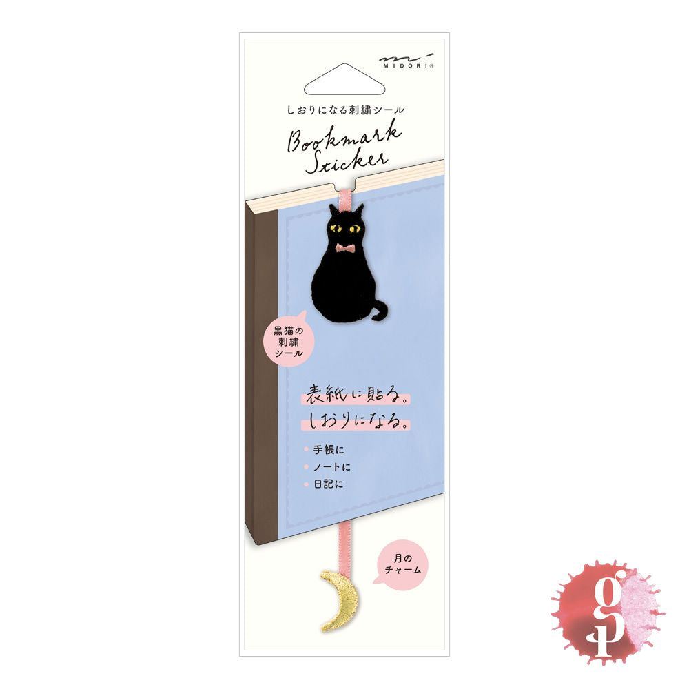 Midori Bookmark Sticker Embroidery - Black Cat