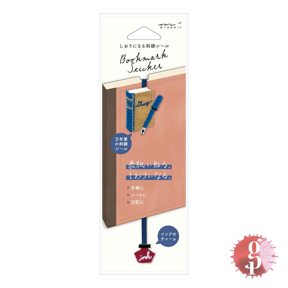 Midori Bookmark Sticker Embroidery - Fountain Pen