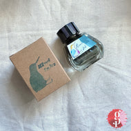 Kiwi Inks Multishader & Shimmer - Rainbow in a Bottle - Gold Shimmer