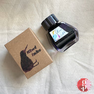 Kiwi Inks TreColori Custom Mix - Purple Base, Green Sheen, Rainbow Shimmer